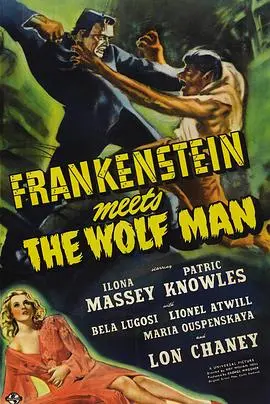 《科学怪人大战狼人》：怪物对决，科幻与恐怖的狂欢