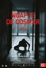 《疯死》：黑色幽默下的疯狂，人性与荒诞的交织！