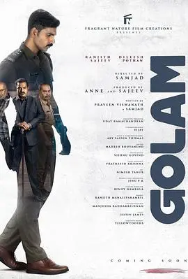 深海禁地：《球体》科幻惊悚，探索人类未知的恐惧！