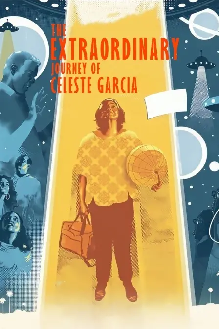 《加西亚非凡的旅行》：一场魔幻现实主义的冒险史诗