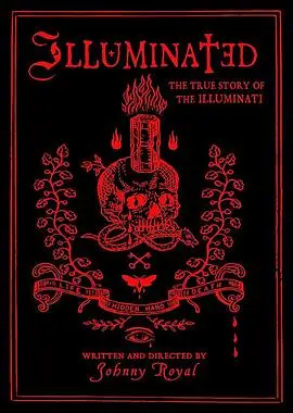 阴谋与真相：《光照派》揭秘世界隐秘组织