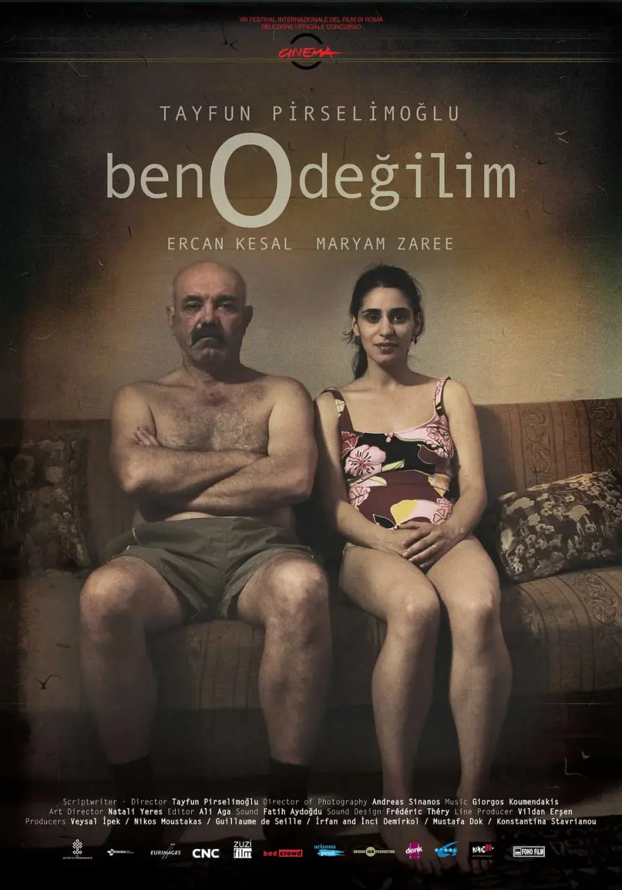 《我不是他》：一场关于身份认同的动画冒险，找回最初的童真！