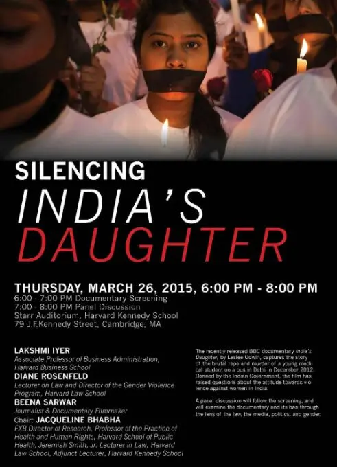 《印度的女儿》：一部震撼人心的社会纪实，揭露印度黑暗角落里的残酷真相