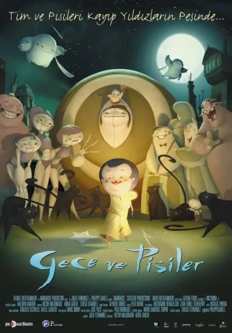 《夜曲》：钢琴声下的救赎与挣扎，一场触及灵魂的音乐之旅