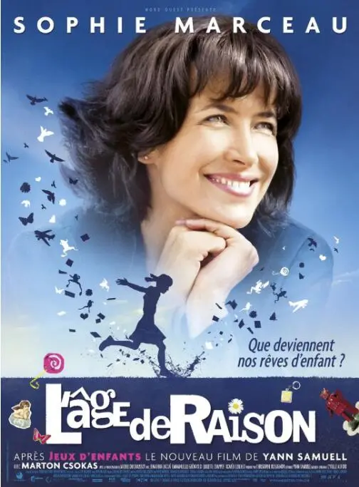 《穿越少女梦》：一场奇幻时空之旅，少女的成长与爱的抉择！