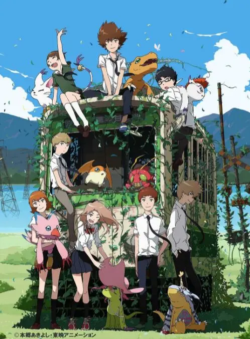 《数码宝贝大冒险tri. 第6章：我们的未来》：怀旧与成长的终章，数码世界与现实交织的告别