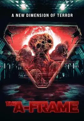 《量子框架》：颠覆想象！塞萨和罗萨丽的宇宙漂流，探索意识边界与存在之谜