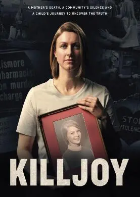 《揭秘：基尔乔伊》：解构人性幽暗深处，一部关于选择与救赎的深刻思考